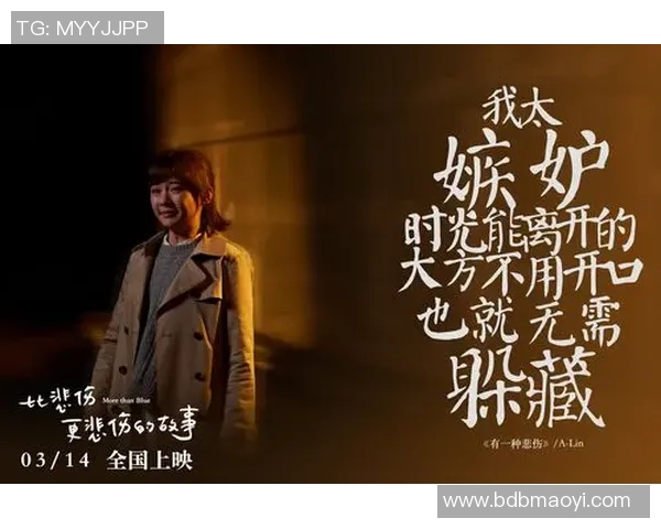 深圳排球队奋斗历程的真实记录与感人故事分享